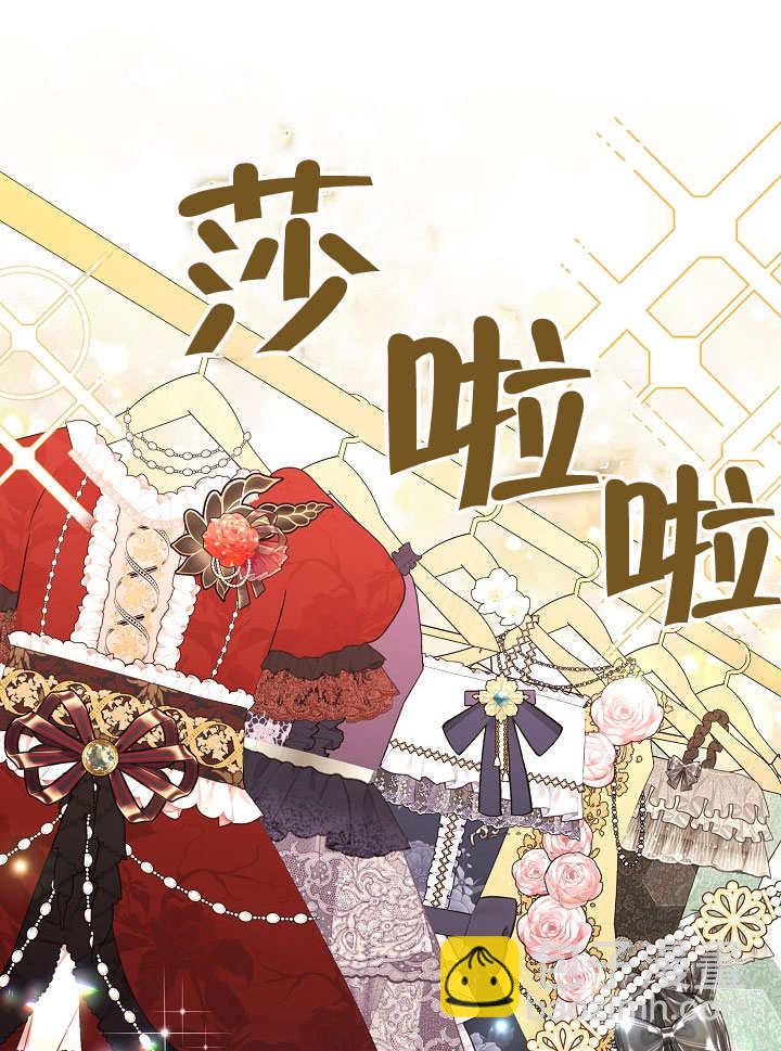 第03话64