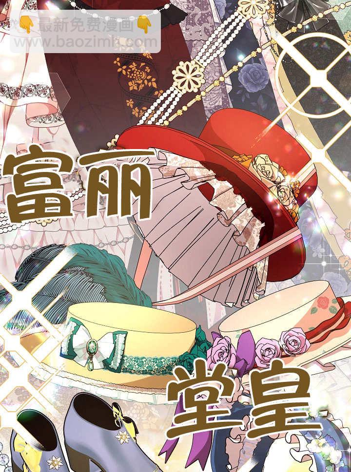 第03话65