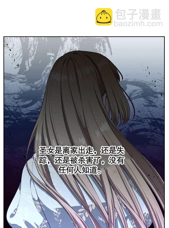 第03话78