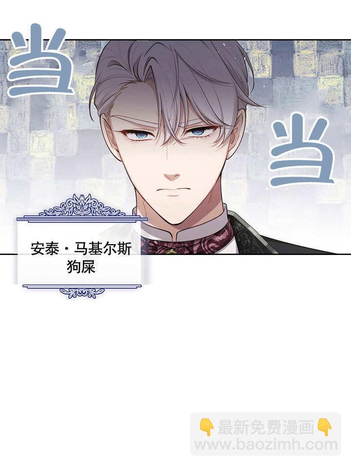 第03话93