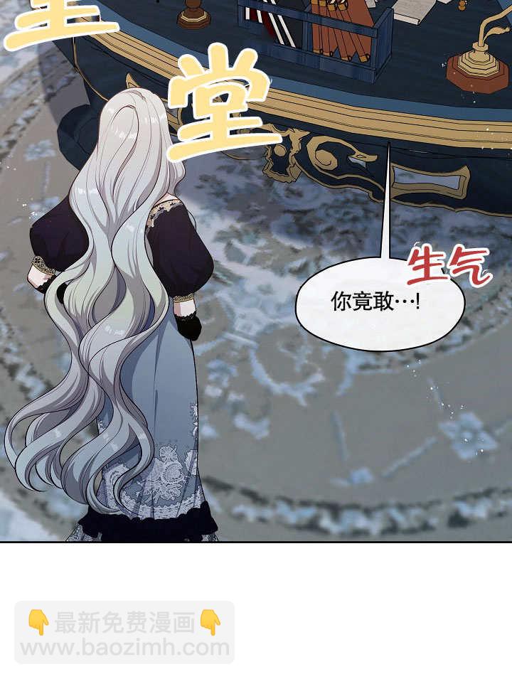 第03话95
