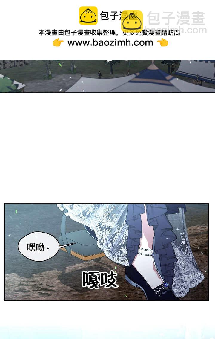 第04话1