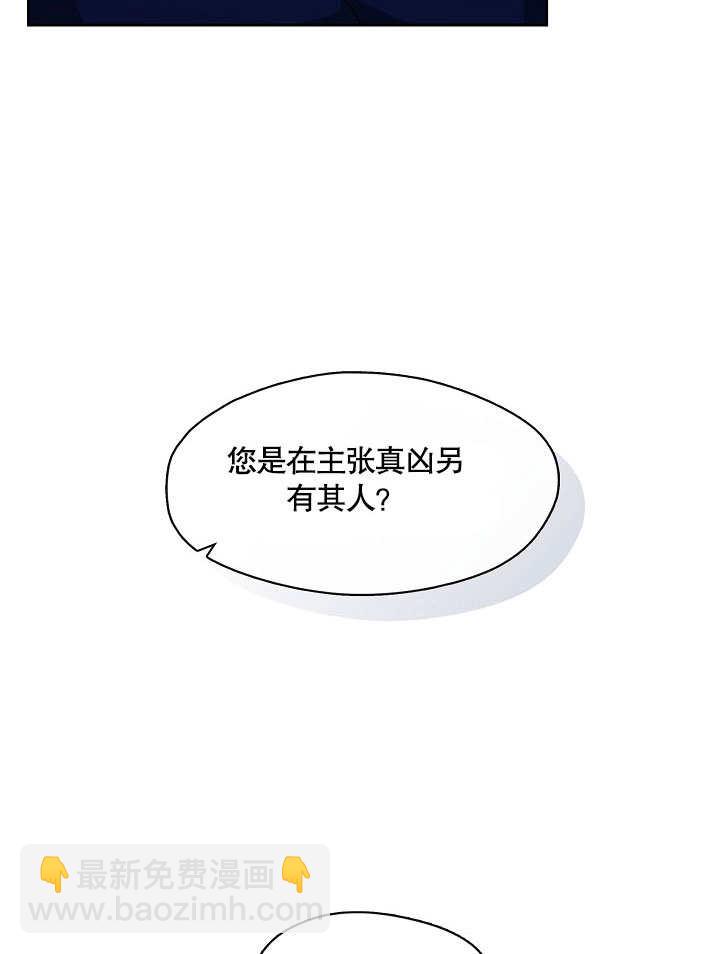 第04话12