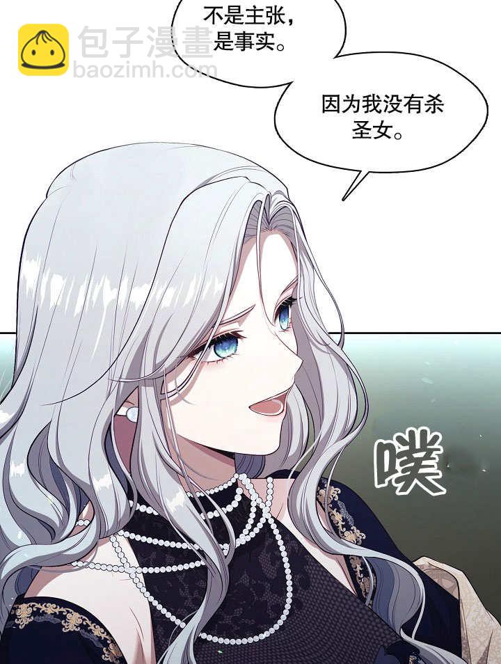 第04话13