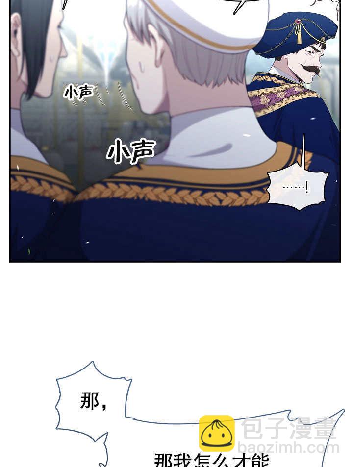 第04话18