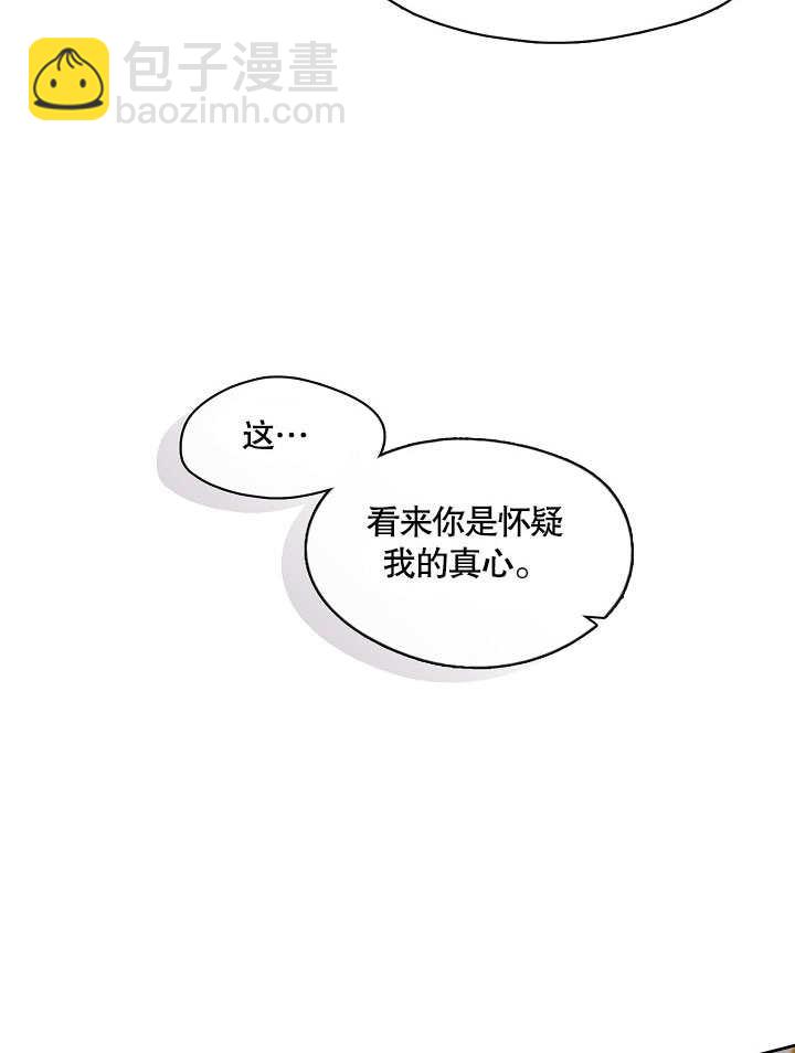 第04话21
