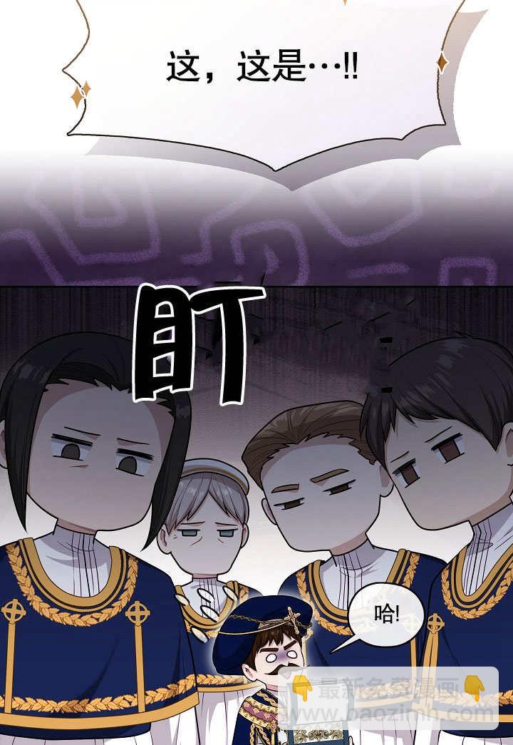 第04话26