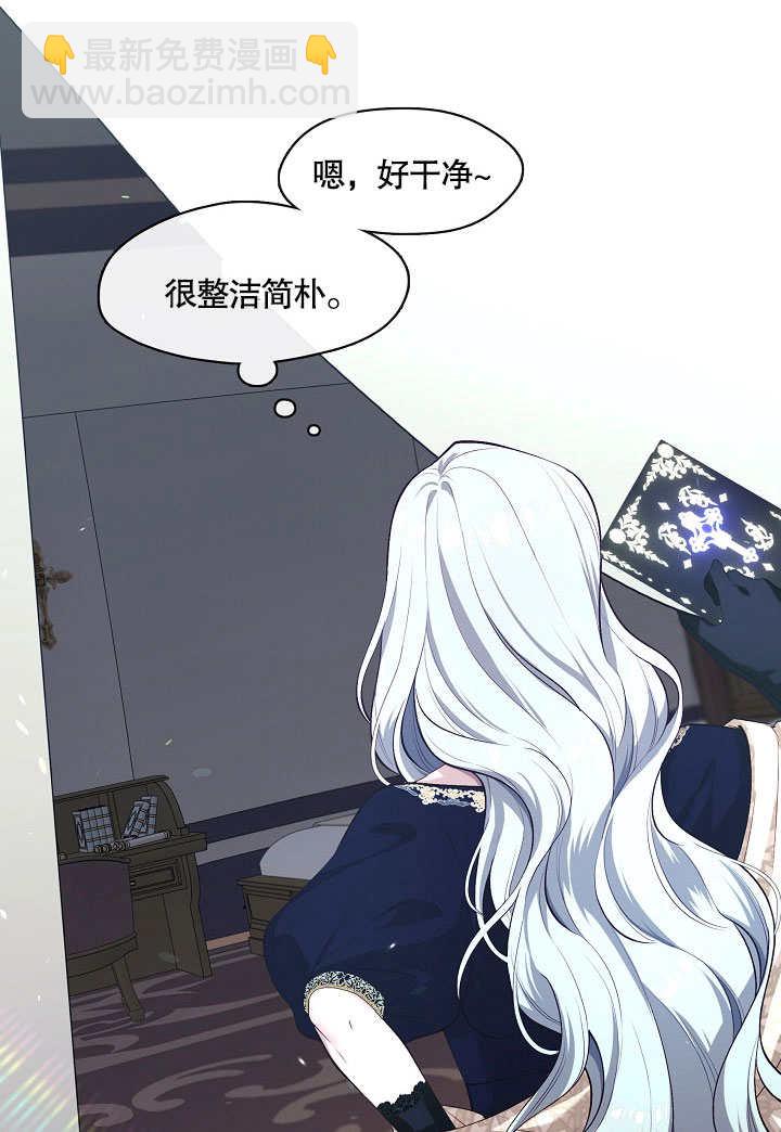 第04话34