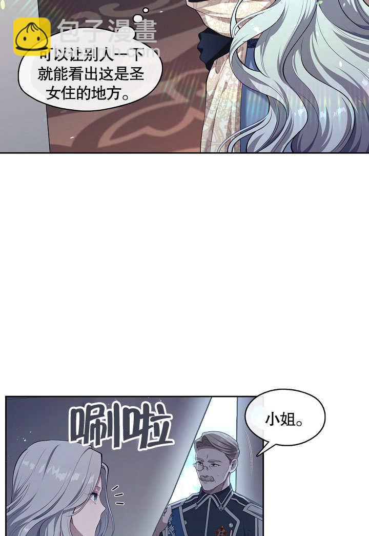 第04话35
