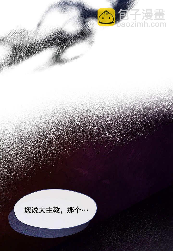 第04话44