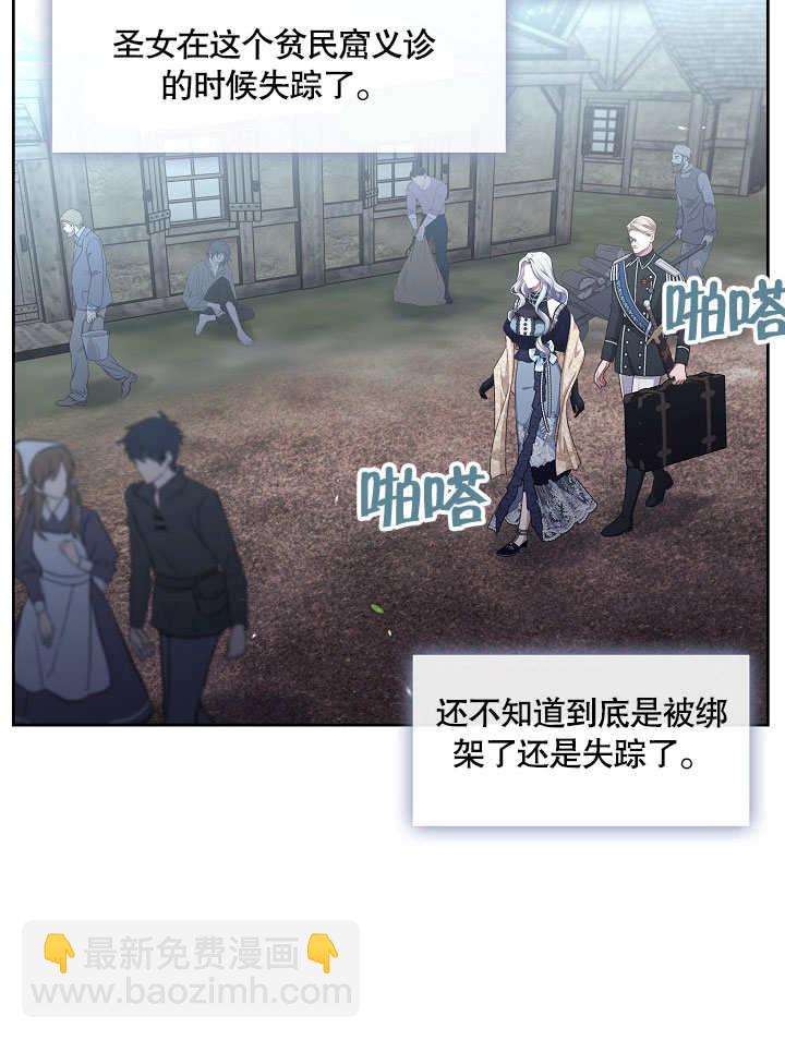 第04话5