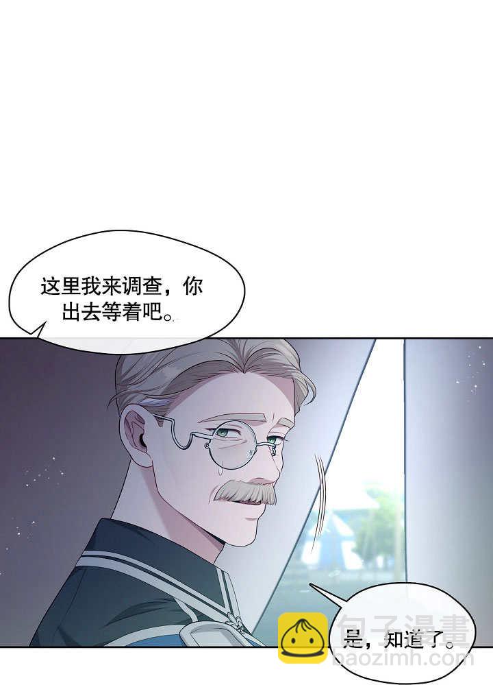 第04话55