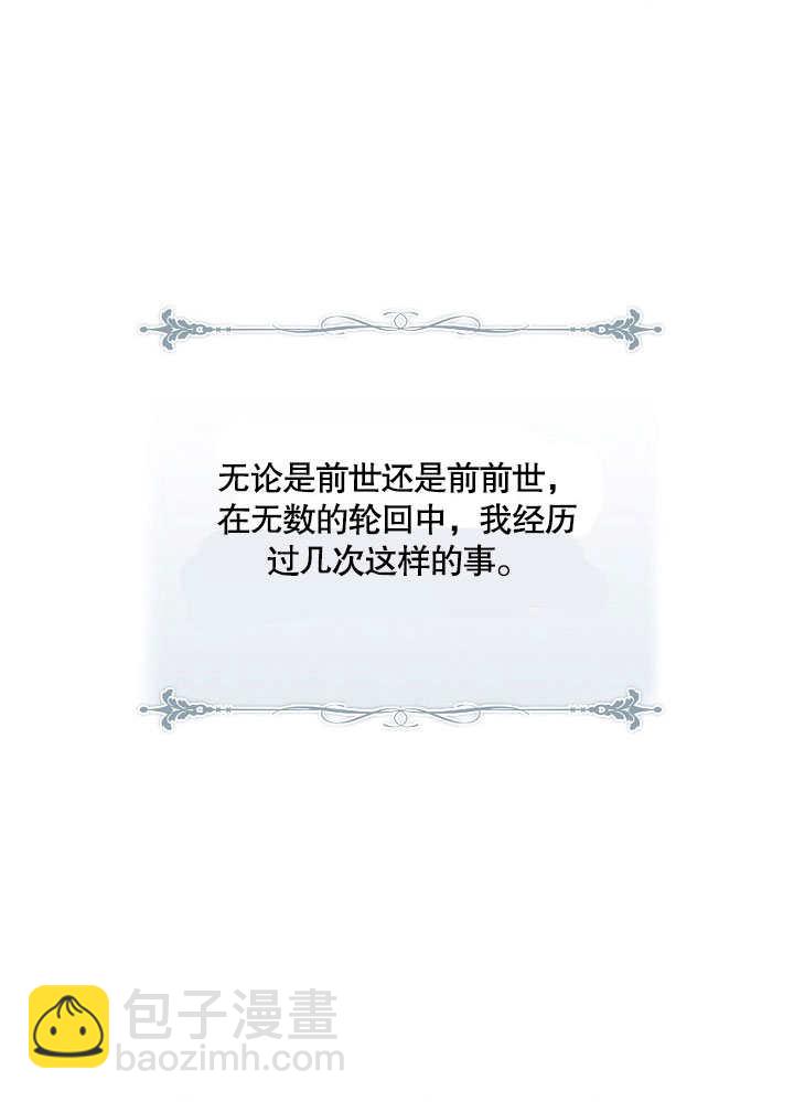 第04话56