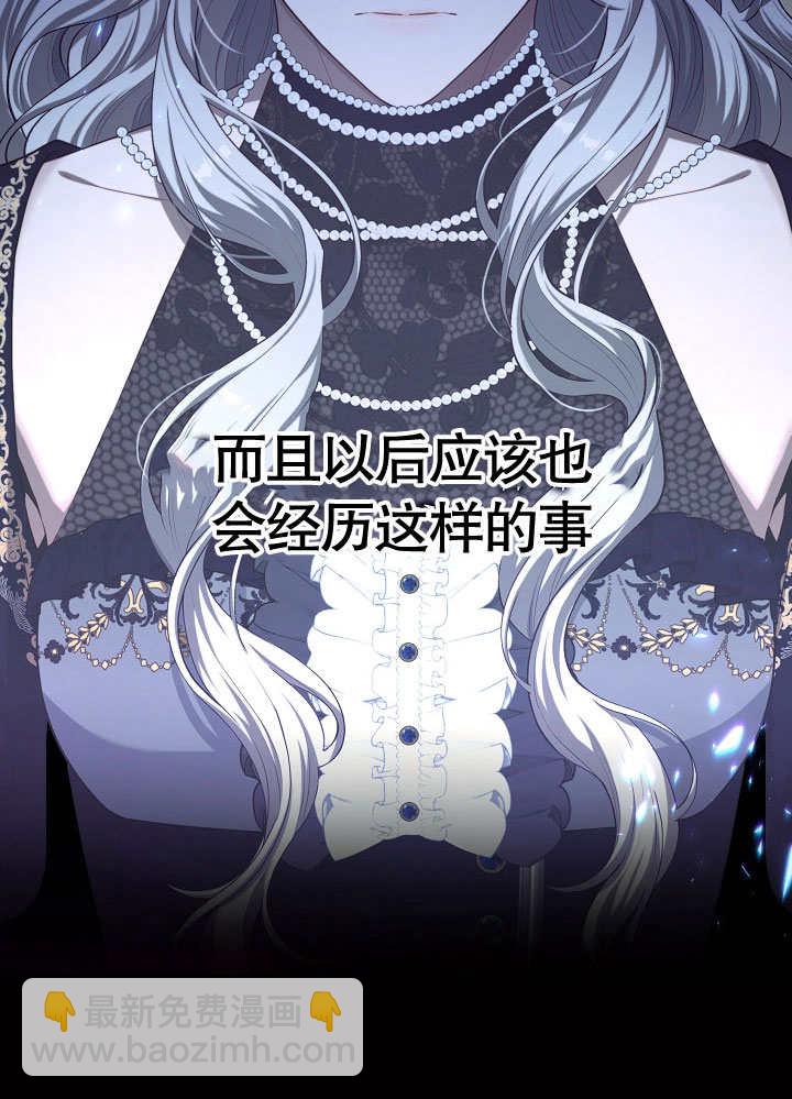 第04话58