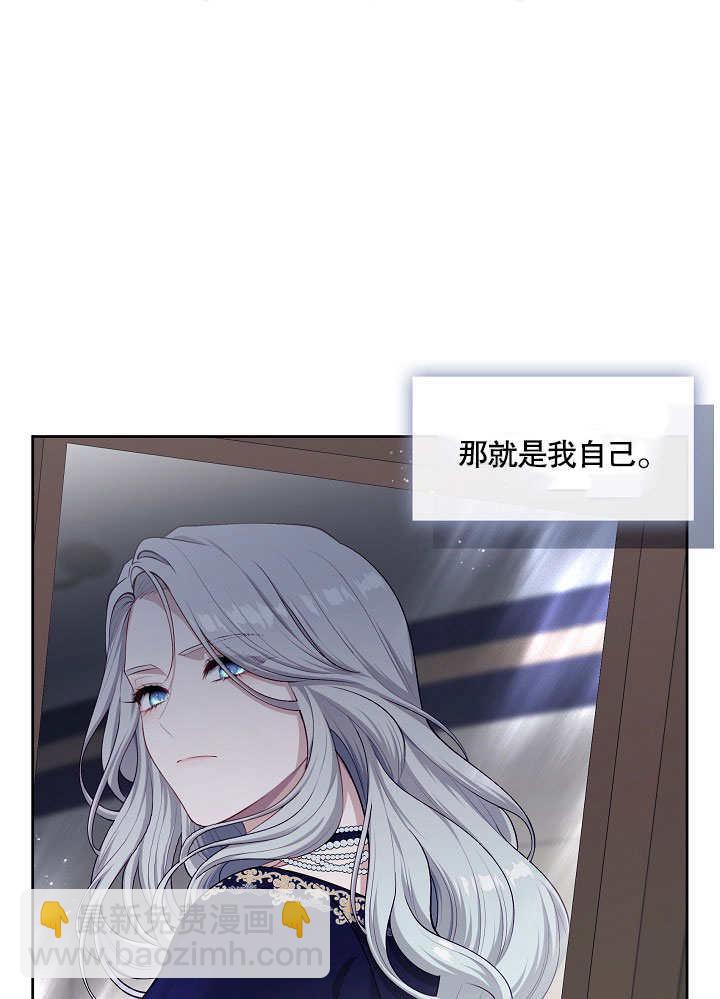 第04话62