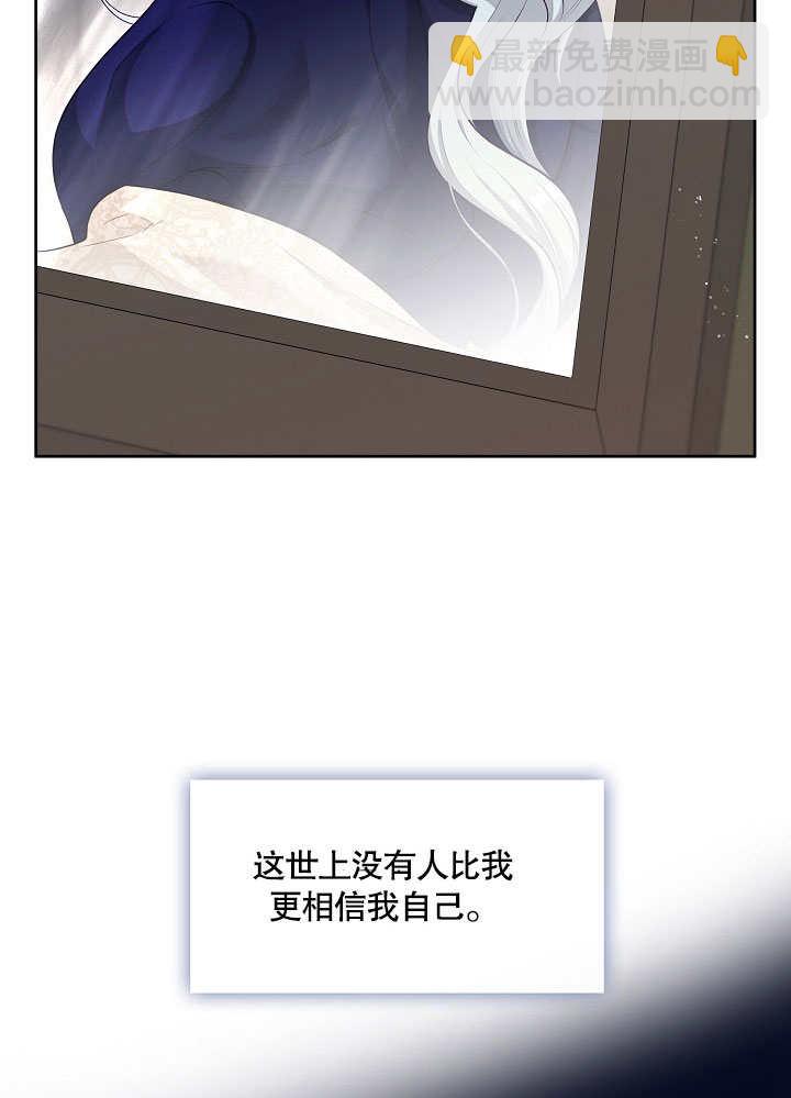 第04话63