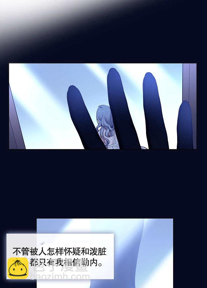 第04话64