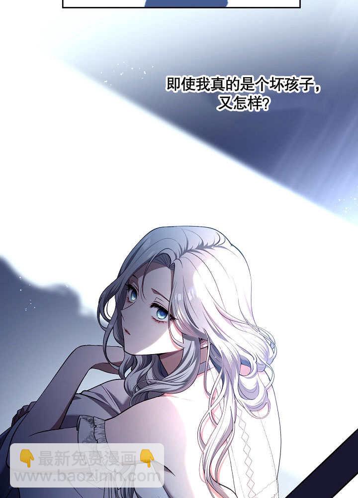 第04话66
