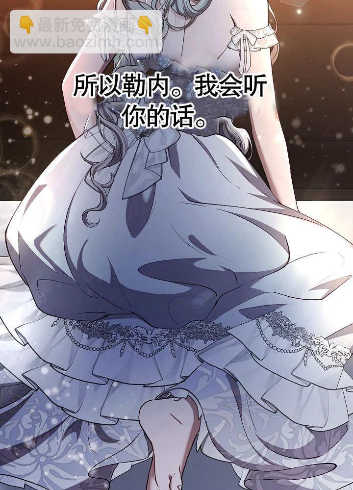 第04话69