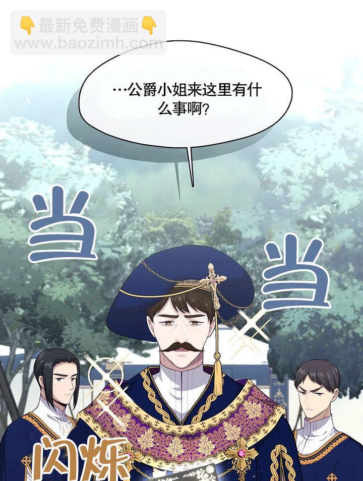 第04话7