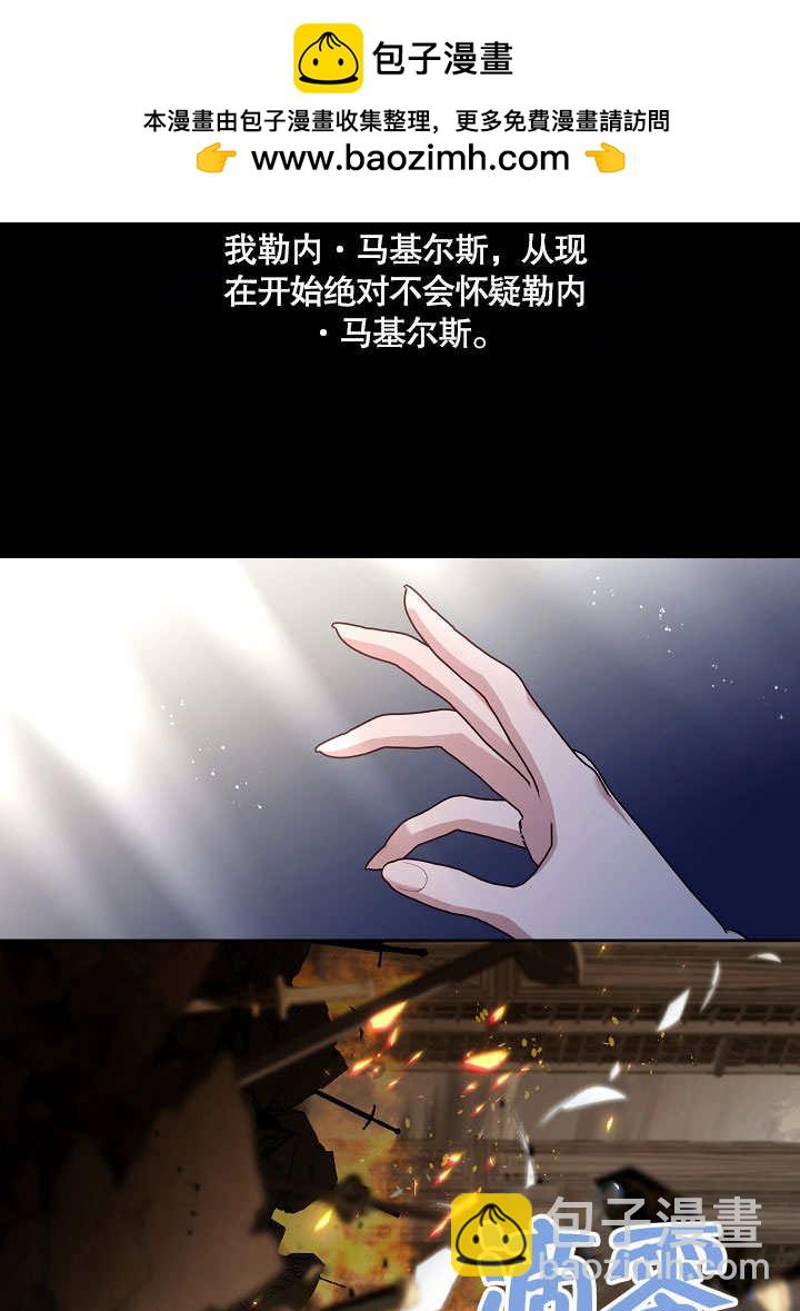 第04话71