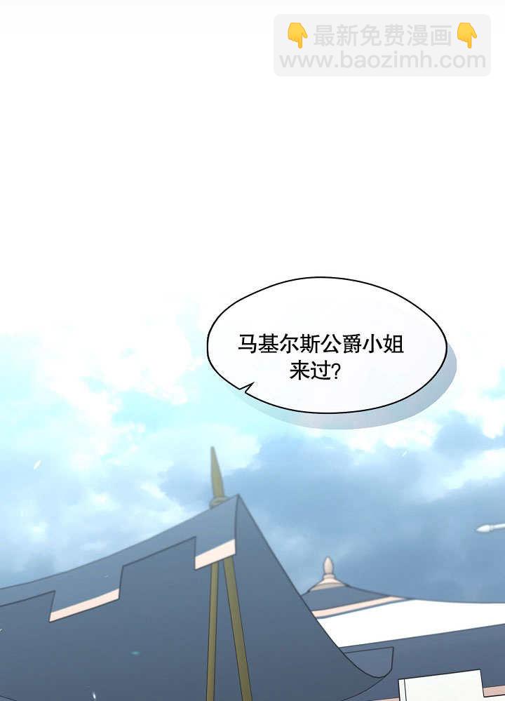 第04话75