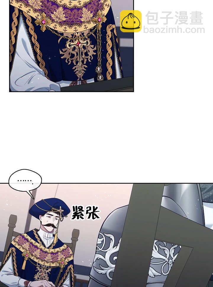 第04话77