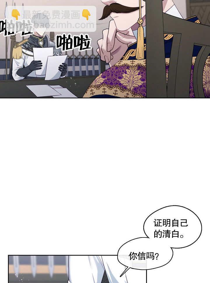 第04话84