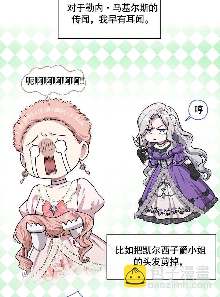 第04话89