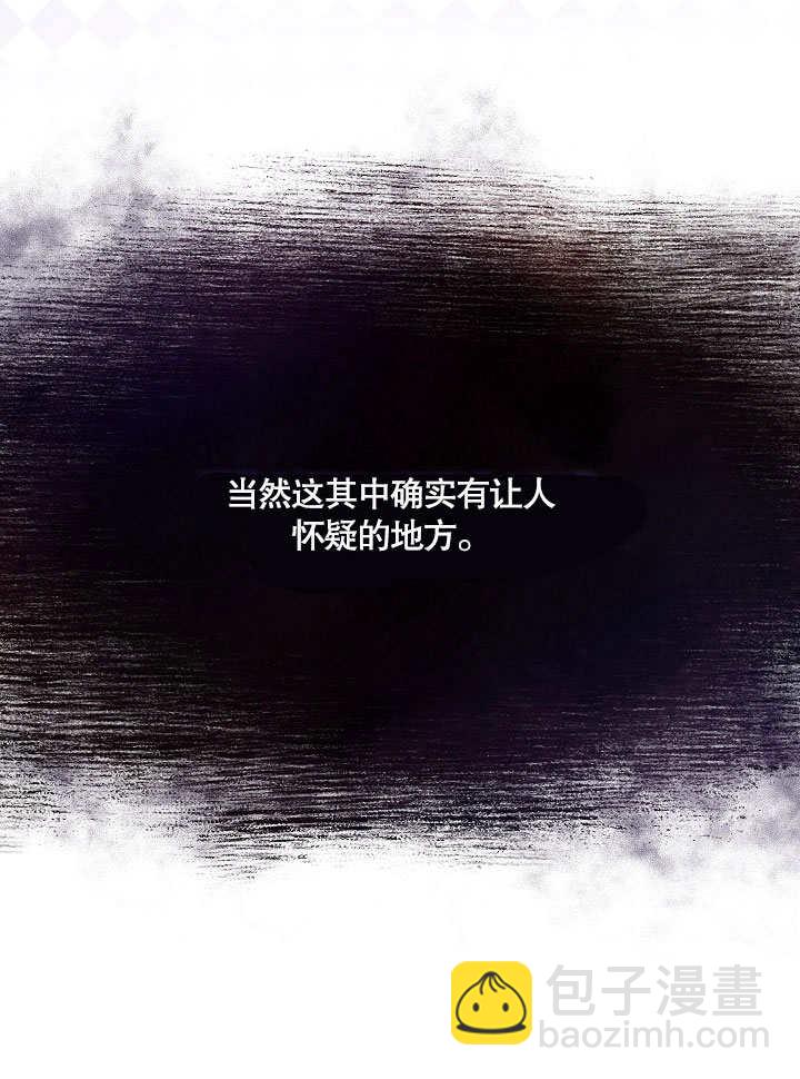 第04话91