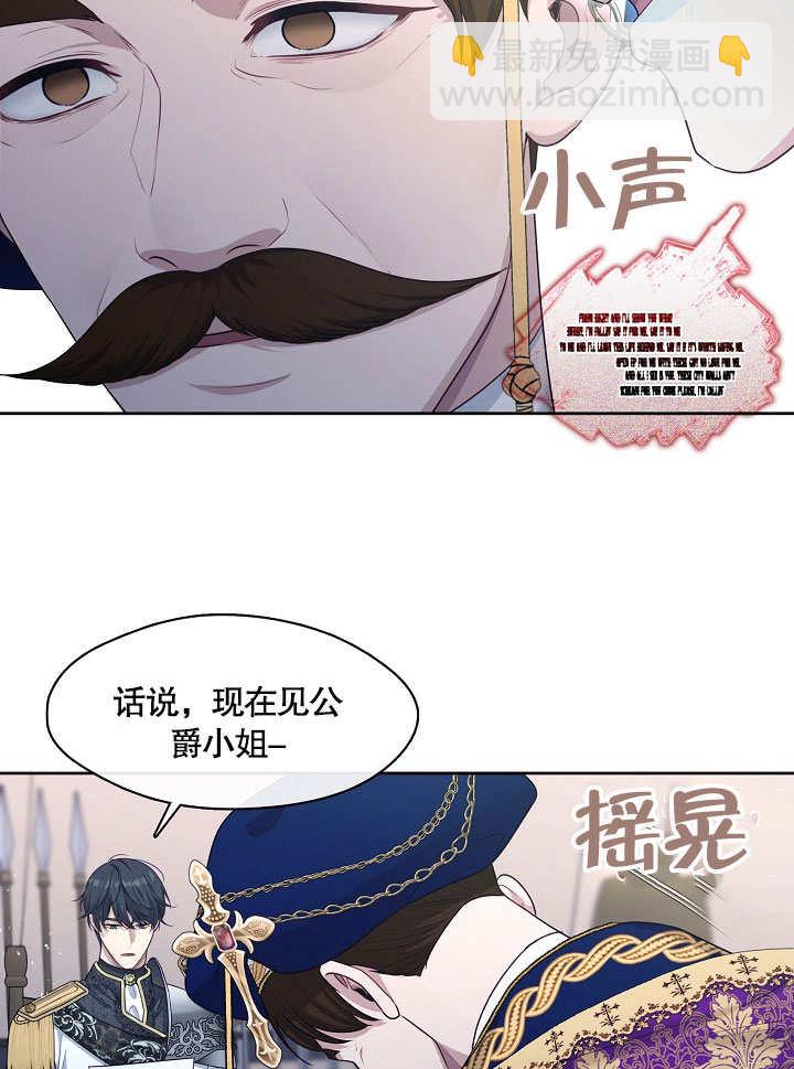 第04话96