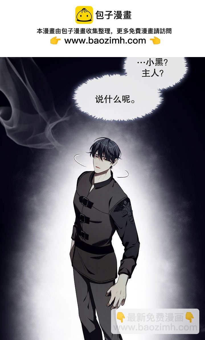 第06话1