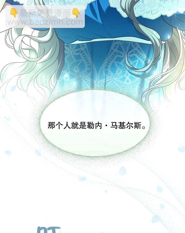 第06话101