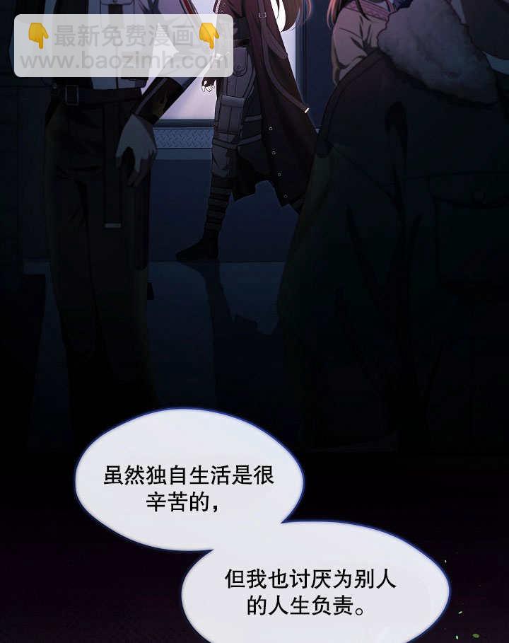 第06话112