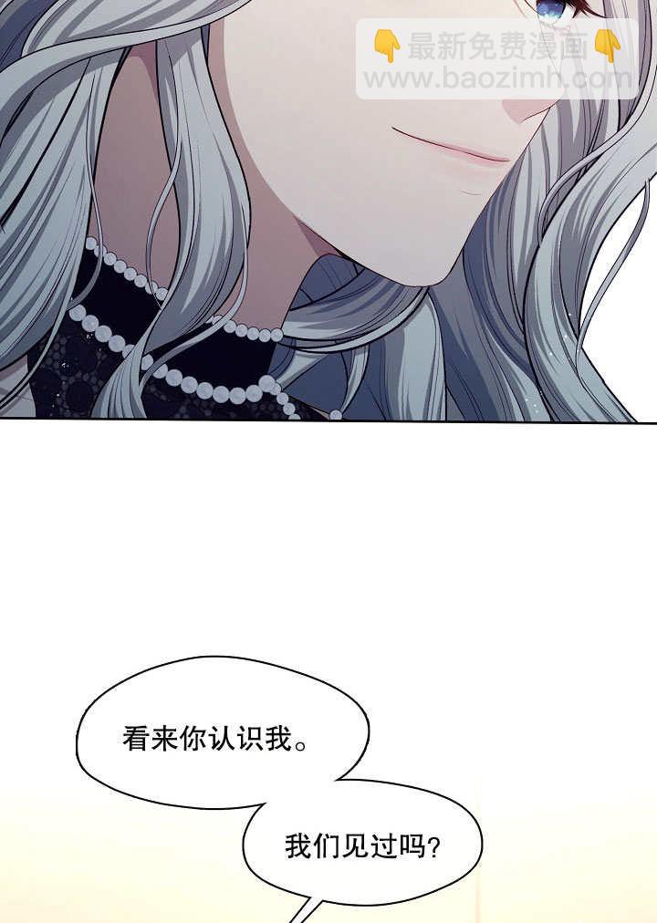 第06话13