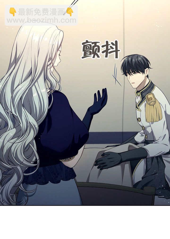 第06话14