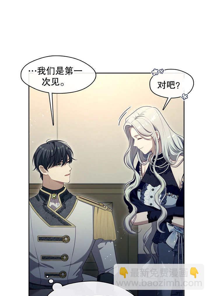 第06话15