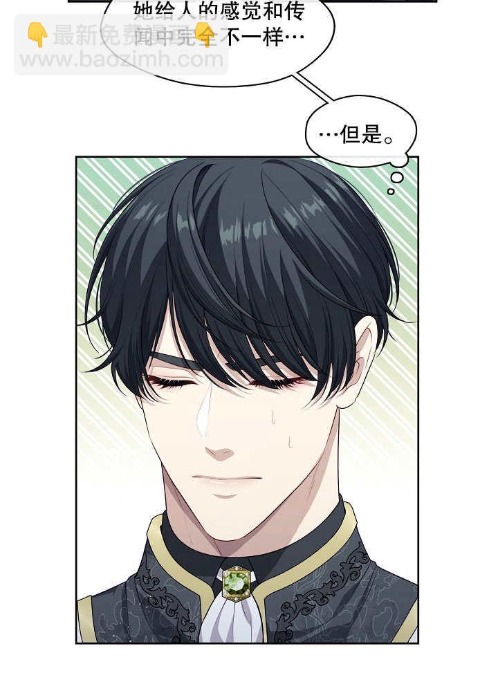 第06话16