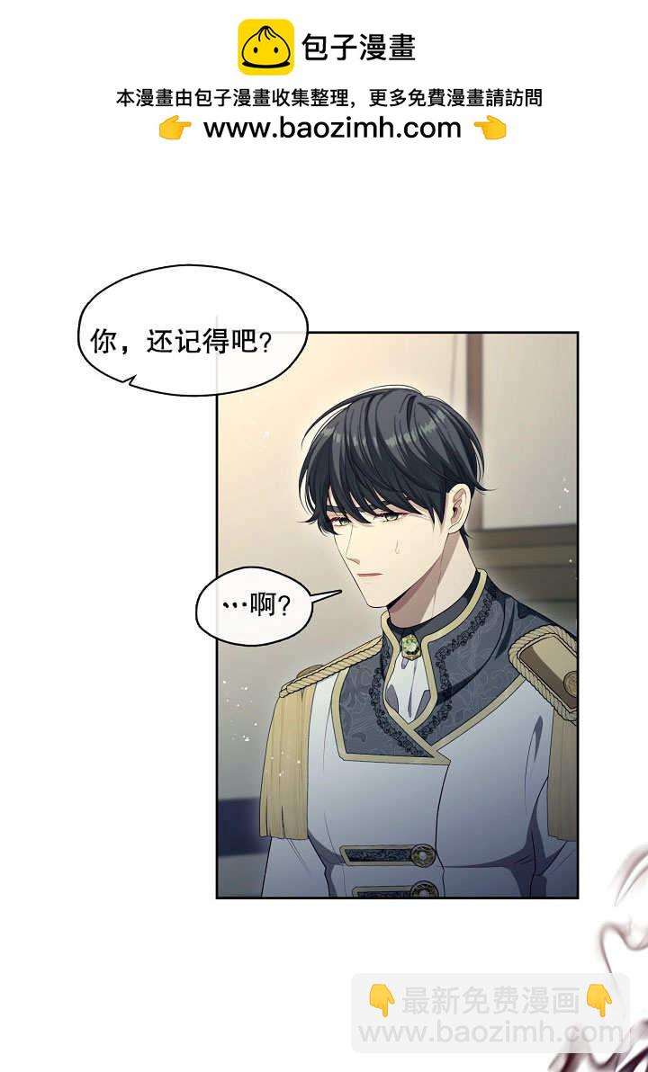 第06话18