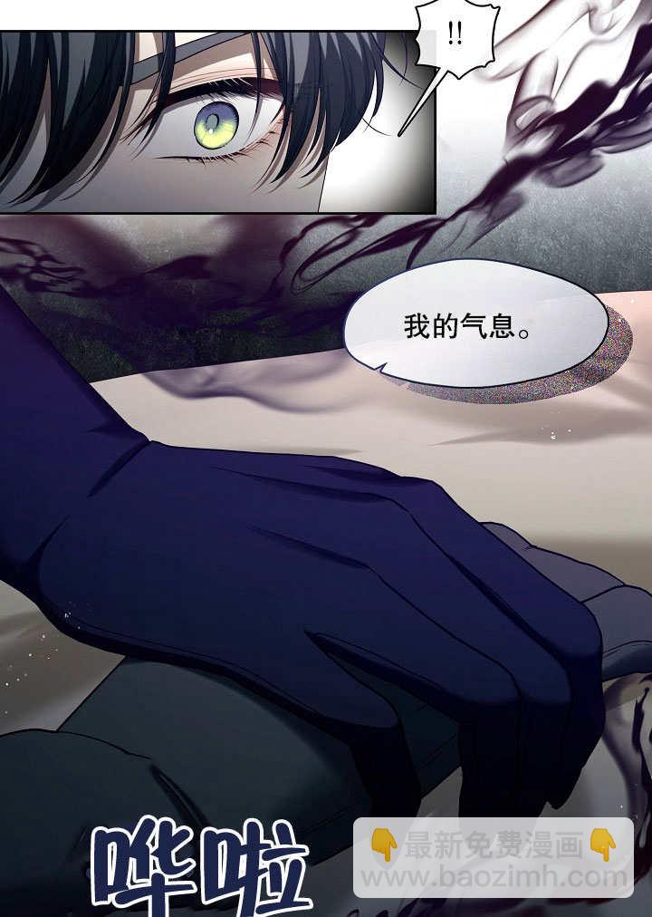 第06话19