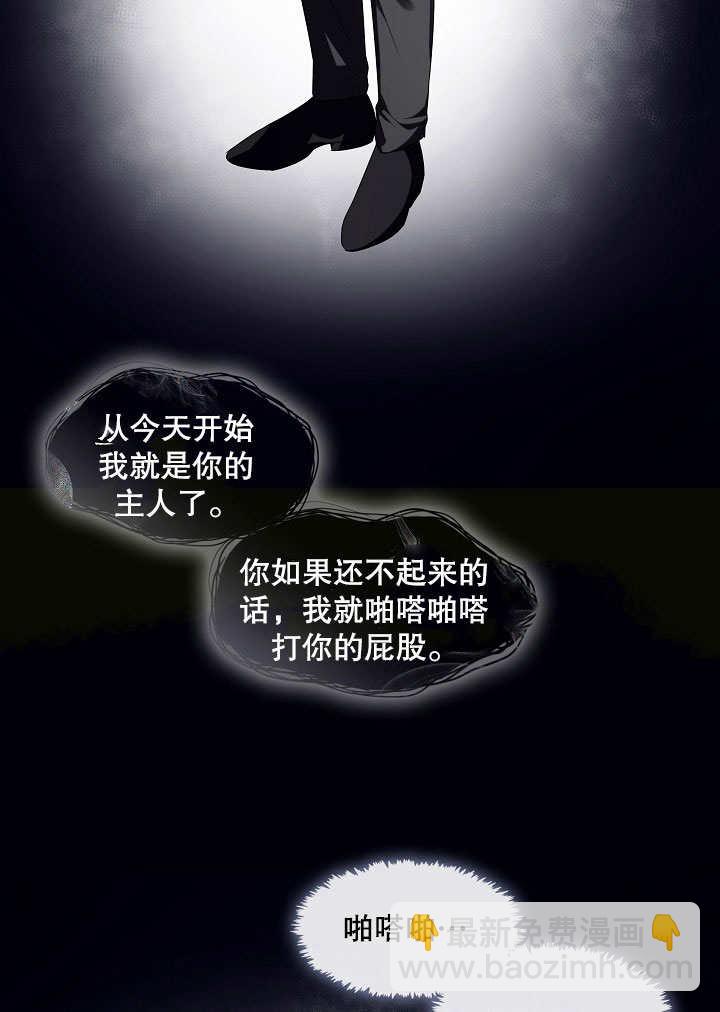 第06话2