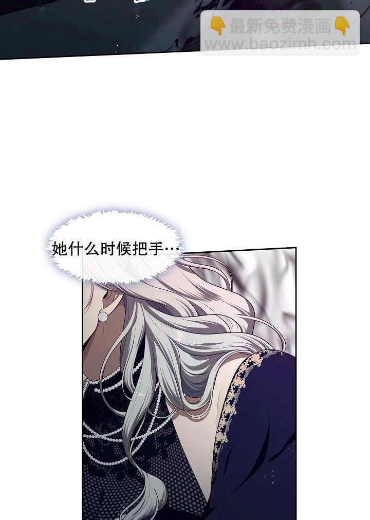 第06话20