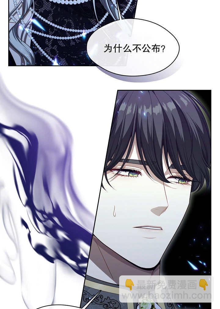 第06话27