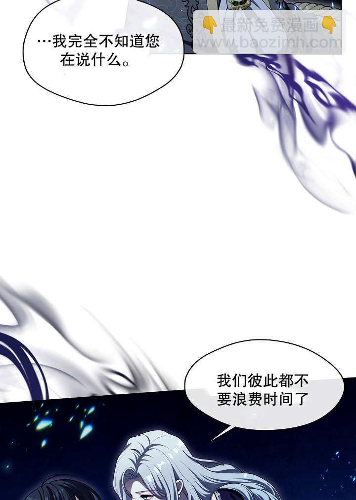 第06话28