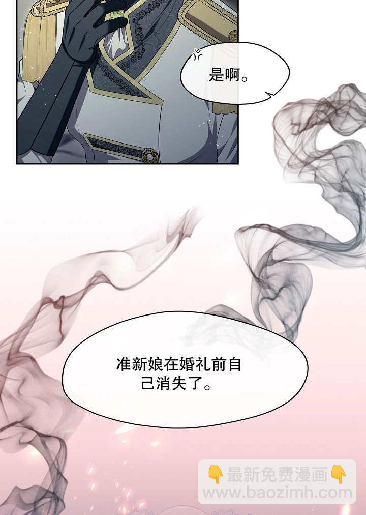第06话39