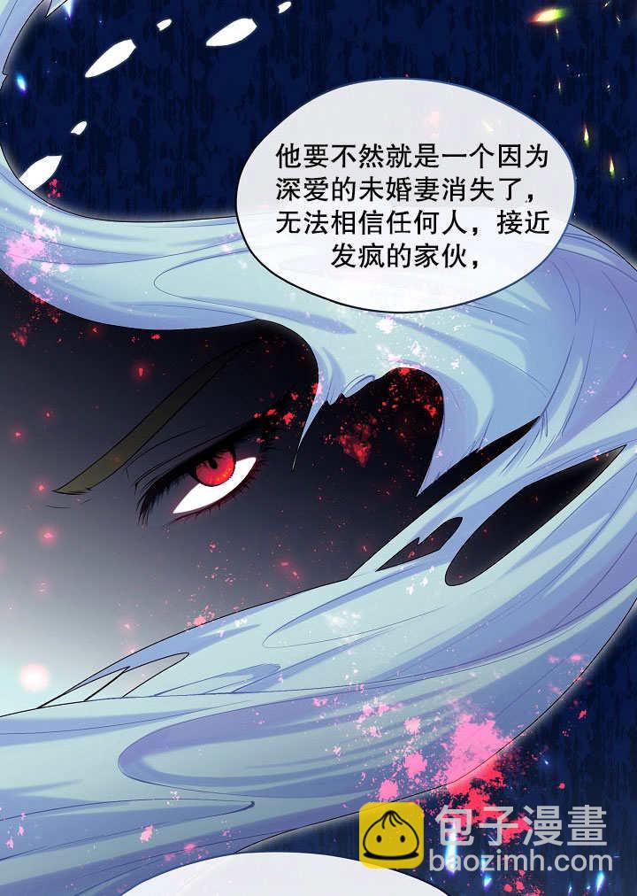第06话41