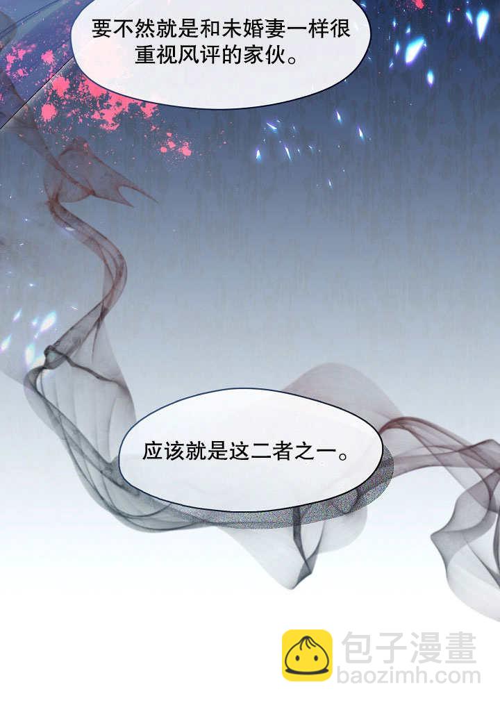 第06话42