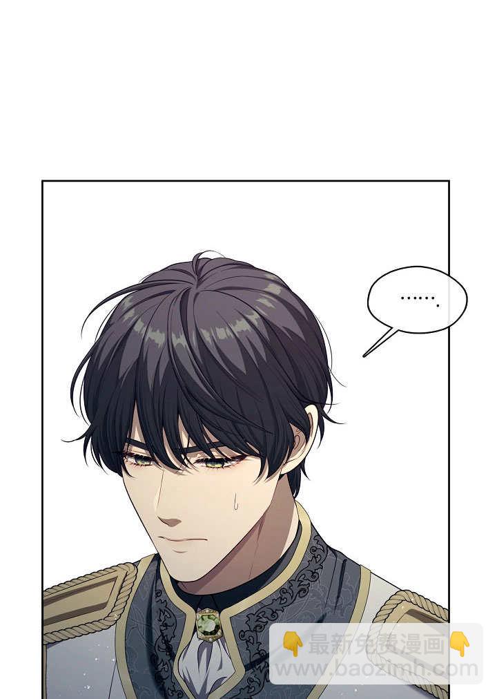 第06话50