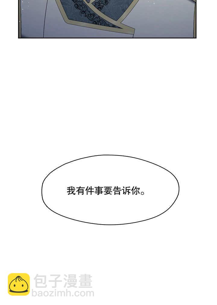 第06话51