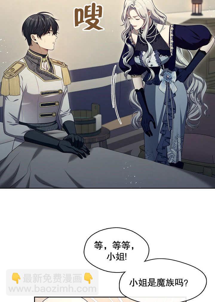 第06话61